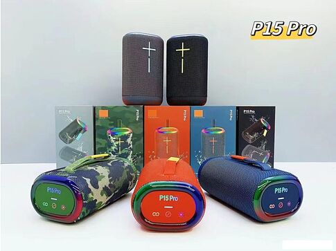 Беспроводная колонка Bseng P15 Pro (камуфляж)