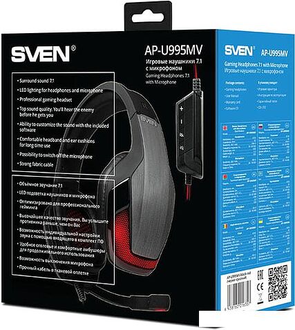 Наушники с микрофоном SVEN AP-U995MV