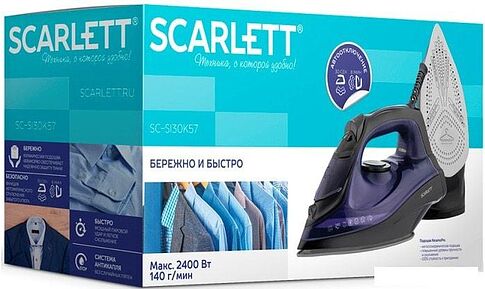 Утюг Scarlett SC-SI30K57