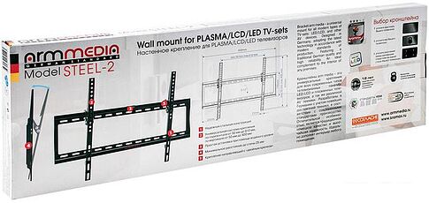 Кронштейн Arm Media STEEL-2 NEW (черный)