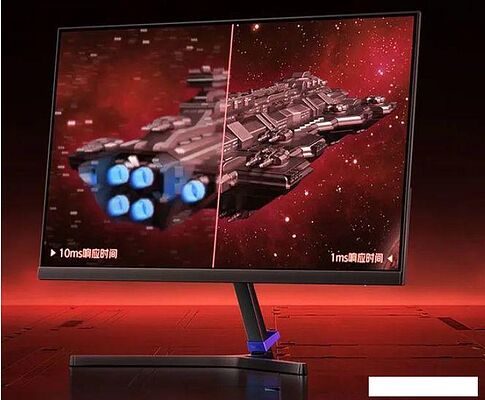 Игровой монитор Xiaomi Redmi Gaming Monitor G24 A24FAA-RG (китайская версия)