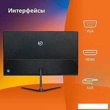 Монитор SunWind SM-22FV222