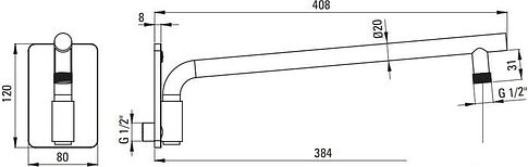 Душевая система  Deante Box Gold BXYZGEBT