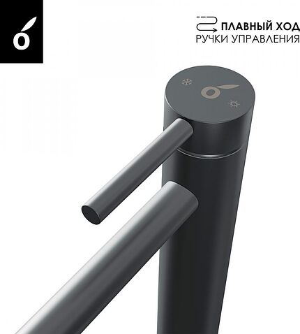 Душевая система  Oliveeka OL-739902+88239017-BGM