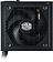 Блок питания Cooler Master MasterWatt 750 MPX-7501-AMAAB