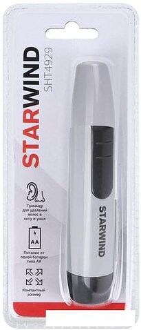 Триммер для носа и ушей StarWind SHT4929