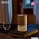 Электронный аромадиффузор Xiaomi Smart Scent Diffuser MJXFJ03XW (евровилка)