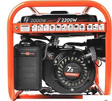 Бензиновый генератор Patriot GRS 2500