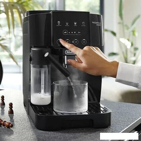 Кофемашина DeLonghi Magnifica Start ECAM223.61.GB