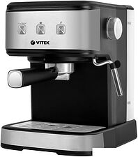 Рожковая помповая кофеварка Vitek VT-8470
