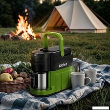 Капельная кофеварка Kitfort KT-7544