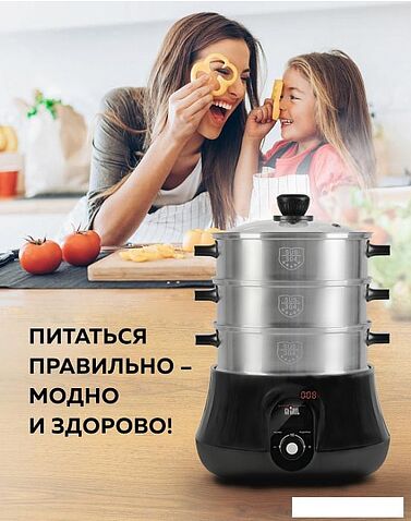 Пароварка GFgril GFS-11D