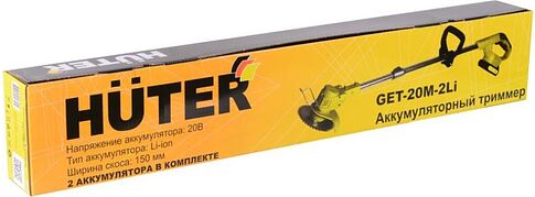 Триммер Huter GET-20M-2Li