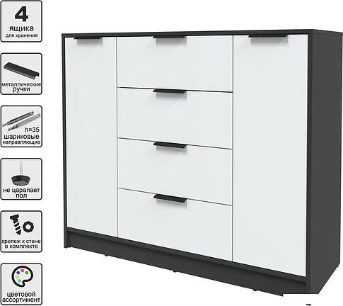 Тумба Интерлиния Концепт КТ-Т120 (белый платинум/антрацит)