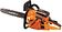 Бензопила Villager VGS 560 S 041692