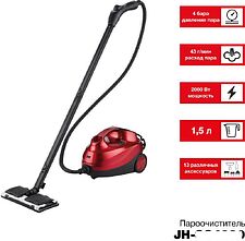 Пароочиститель JVC JH-SC4090