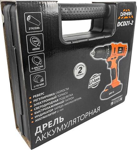 Дрель-шуруповерт Brait DCD21-2 DAMAN (с 2-мя АКБ, кейс)