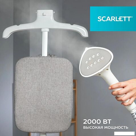 Отпариватель Scarlett SC-GS130S39