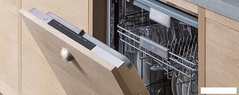 Встраиваемая посудомоечная машина Bertazzoni DW6083PRT