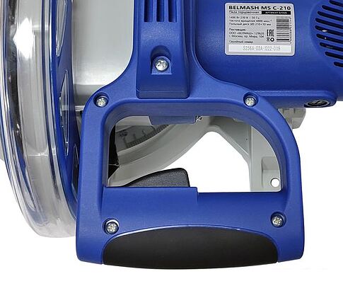 Торцовочная пила Белмаш MS C-210