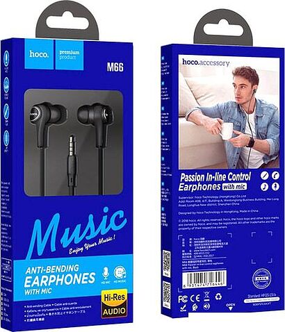 Наушники Hoco M66 (черный)