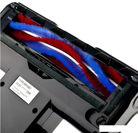 Пылесос Brayer BR4261