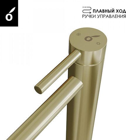 Душевая система  Oliveeka OL-739902+88239017-BG