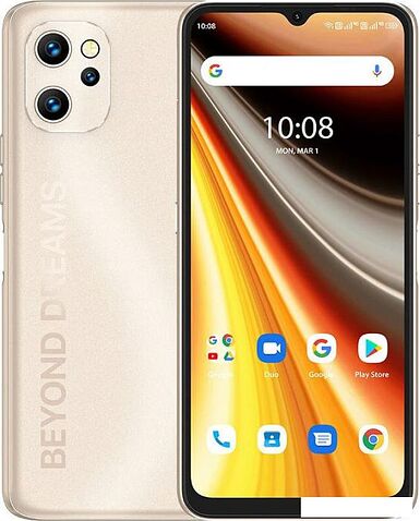 Смартфон Umidigi Power 7 Max 6GB/128GB (золотистый)