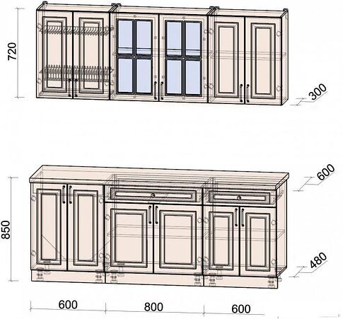 Готовая кухня Интерлиния Мила Шато 2.0А (индиго/индиго/опал светлый)