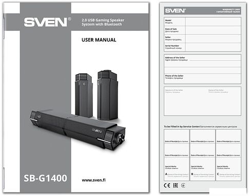 Акустика SVEN SB-G1400