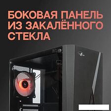 Корпус Eurocase A39 ARGB Корпус Eurocase A39 ARGB
