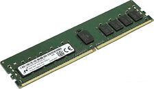 Оперативная память Micron 16GB DDR4 PC4-23400 MTA18ASF2G72PZ-2G9J3 Оперативная память Micron 16GB DDR4 PC4-23400 MTA18ASF2G72PZ-2G9J3