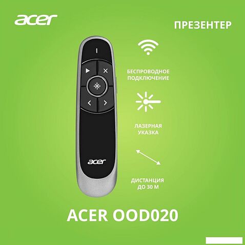 Пульт ДУ Acer OOD020