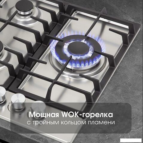 Варочная панель Zigmund & Shtain G 22.4 S