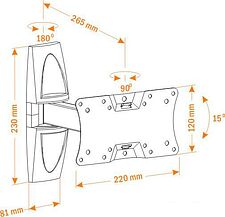Кронштейн Holder LCDS-5063