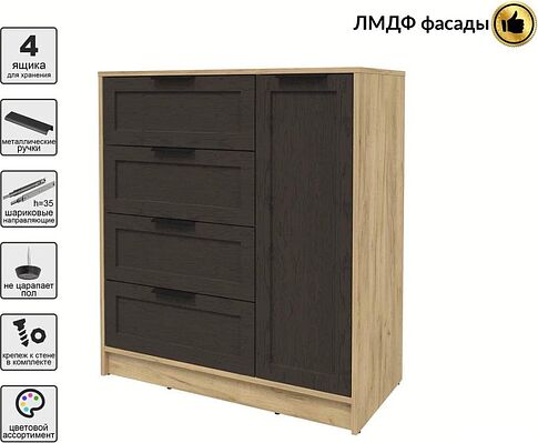 Тумба Интерлиния Концепт Тренд КТ-Т90 (дуб золотой/дуб английский)