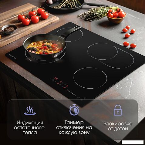 Варочная панель Zigmund & Shtain CN 51.6 B