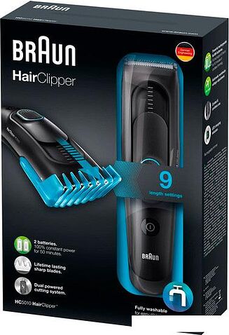 Машинка для стрижки Braun HC5010