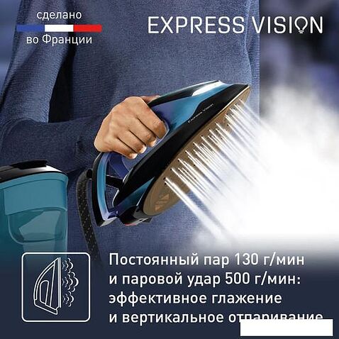 Отпариватель Tefal Express Vision SV8151E0