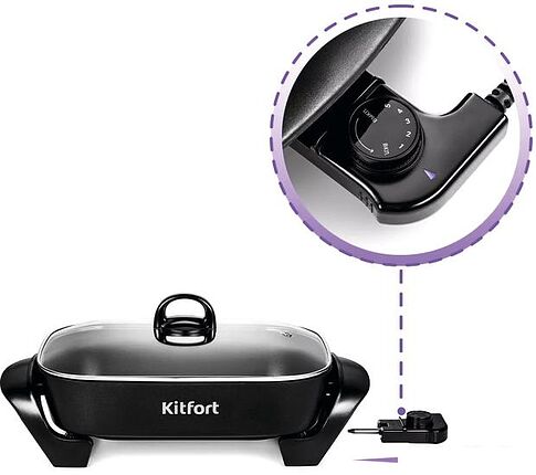 Электросковорода Kitfort KT-2068
