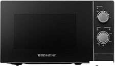Микроволновая печь Redmond (Редмонд) MW2903