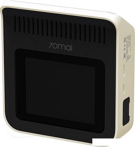 Автомобильный видеорегистратор 70mai Dash Cam A400 (бежевый)