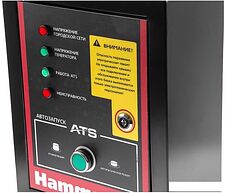 Бензиновый генератор Hammer GN8000ATS