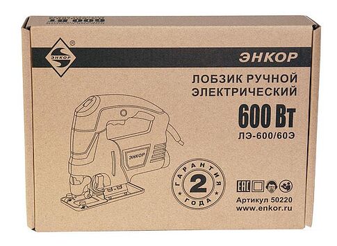 Электролобзик Энкор ЛЭ-600/60Э