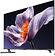 MiniLED телевизор Xiaomi TV S Pro Mini LED 55" 2026 L55MB-SEU (международная версия)
