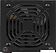 Блок питания Accord ACC-650W-NP