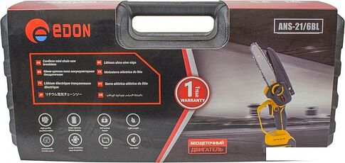 Аккумуляторная пила Edon ANS-21/6BL (с 2-мя АКБ)