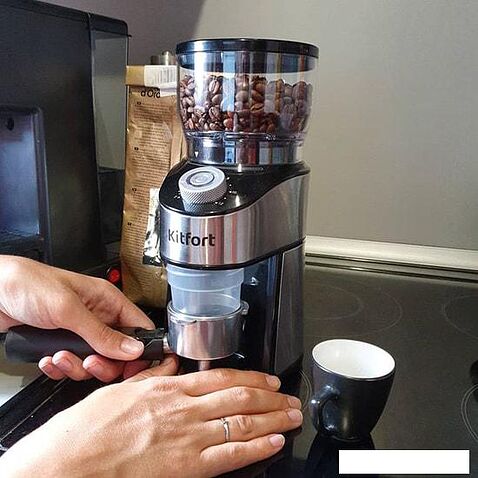 Электрическая кофемолка Kitfort KT-744