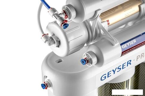 Система обратного осмоса Гейзер Премиум с мембраной Aquaporin