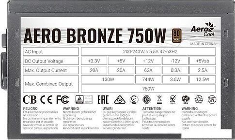 Блок питания AeroCool Aero Bronze 750W